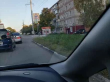 киоск по продаже печатной продукции Амурская пресса в Благовещенске