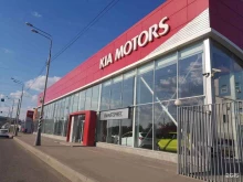 Автоцентр KIA АвтоГЕРМЕС в Москве