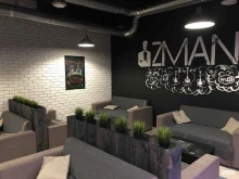 2man Lounge, Россошанский проезд, 3 