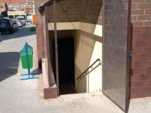 управляющая компания Славянский дом в Анапе