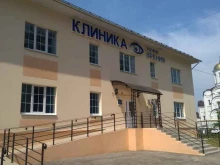 Точка зрения, Днепропетровская, 5 