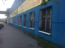 производственно-торговая компания Hlebrus в Екатеринбурге
