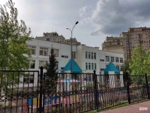 Детские сады Шуваловская школа №1448 с дошкольным отделением в Москве