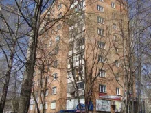 магазин товаров для праздника Праздничное событие в Ижевске