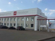 завод Сибит в Барнауле