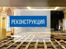 Навигатор, Белоостровская, 20 