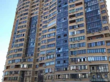 Пункты приёма Пункт приема батареек в Ростове-на-Дону