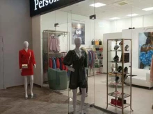 магазин женской одежды Persona Grata в Одинцово