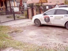 охранная группа Центурион в Владимире