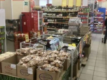 супермаркет Дикси в Домодедово