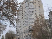 стоматологическая клиника Доктор Смайл в Екатеринбурге