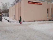 г. Добрянка Центральная детская библиотека в Добрянке
