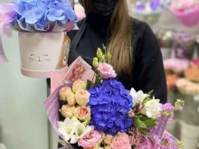 магазин цветов Купи ей цветы в Щербинке
