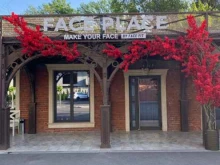 студия лифтинг-массажа лица и тела Face Place в Краснодаре
