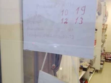 магазин постельного белья Vip decor disign в Каспийске