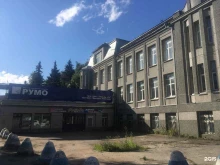 учебный центр Промтехэксперт в Нижнем Новгороде