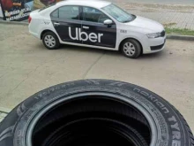 транспортная компания Авто лайн в Челябинске