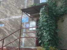Автозаводский район Жилсервис №10 в Нижнем Новгороде