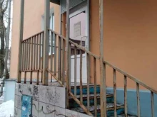 Стоматологические центры Стоматологический кабинет в Архангельске