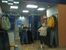 магазин джинсовой одежды Джинссити в Иваново