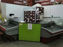 фермерская лавка Магнит в Боре