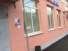 поставщик интернет услуг Мегасети в Владимире