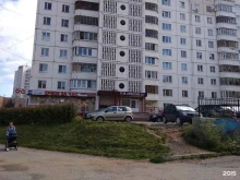 агентство недвижимости Престиж в Перми