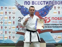 спортивно-оздоровительный клуб Импульс в Арзамасе