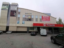 торговый центр Лион в Нефтеюганске