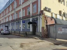 Рдц паритет, 2-й Кожевнический переулок, 12 ст2 