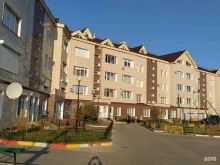 аттестационный центр Север в Новом Уренгое
