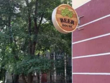 магазин разливного пива Beer lab в Гатчине