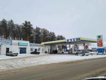 заправочная станция Техас-гермес в Арамиле