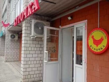 магазин мяса и птицы Курочка в Великом Новгороде