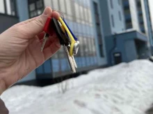 агентство недвижимости 1001 АН в Казани