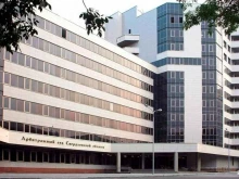 Первая международная коллегия адвокатов Свердловской области, Луначарского, 240/1 