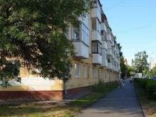 Пряжа Магазин товаров для вязания в Нефтекамске
