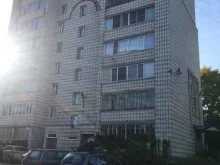 Жилищно-коммунальные услуги ТСЖ Электра в Сыктывкаре