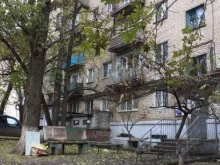 магазин строительных материалов Строймаркет в Волгограде