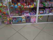 Игрушки Магазин игрушек в Зеленогорске