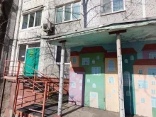 детский клуб Старт в Владивостоке