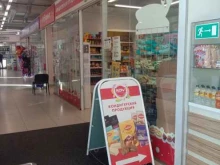 магазин KDV candyland в Волжском