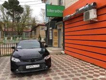магазин по скупке и продаже мобильных телефонов Мегафон в Каспийске