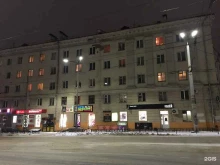Станции зарядки мобильных телефонов Get energy в Петрозаводске