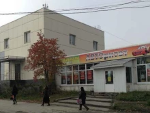 коллегия адвокатов Шведенко и партнеры в Первоуральске