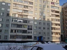 Автоэкспертиза Агентство юридической помощи в Новокузнецке