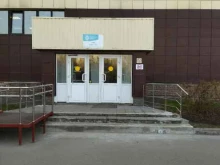 библиотечно-информационный центр обслуживания студентов Научно-медицинская библиотека СибГМУ в Томске