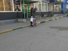 Лига Ставок, Кирова, 25Б 