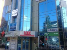 магазин фиксированной цены Fix Price в Ставрополе
