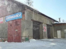 Автомойки Автомойка в Перми
